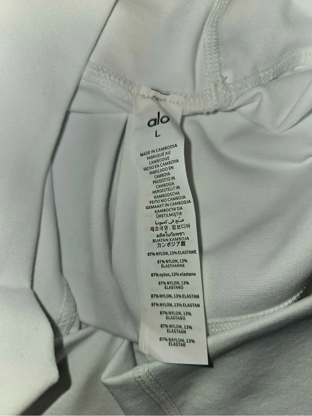 Alo Yoga 7/8 High-Waist Airbrush 24.5